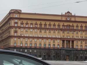 Руска служба безбедности идентификовала саучесника у убиству Дарје Дугине