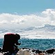  Кина: Вода општег добра, 3-5