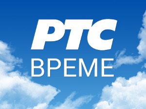 Временска прогноза - 5. септембар