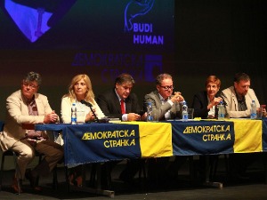 Покрет Слободна Србија постаје део Демократске странке