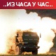 Песков: Спремни смо да разговарамо с Кијевом, али под нашим условима; Зеленски тражи нови пакет санкција Русији
