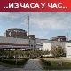 Зеленски: Запорожје по други пут на корак од катастрофе; Фон дер Лајен: Путин користи енергију као оружје
