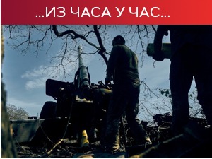 Кијев позвао становнике око нуклеарке Запорожје да се евакуишу; Зеленски: Нека насеља код Харкова поново под контролом Украјине