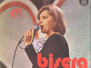 Портрет - Бисера Велетанлић