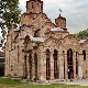 Епархија рашко-призренска: Насиље над Србима је свакодневица живота на КиМ