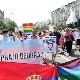 Реаговања на забрану шетње у оквиру Европрајда