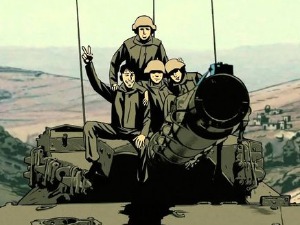 Валцер с Баширом