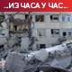 Зеленски: Откривена масовна гробница у Изјуму; Фон дер Лајен: Подршка Украјини скупа, али слобода нема цену