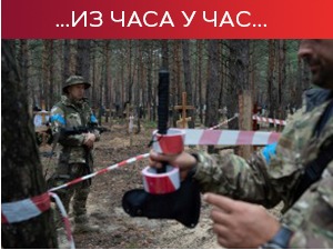 Путин: Послао сам трупе у Украјину да бих спречио распарчавање Русије; Зеленски: У гробницама сахрањене читаве породице