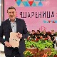 Шареница-14.8.2022.