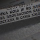Хајдучија у Србији и Југославији-Наше Горске царице