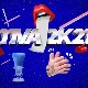 MVA 2021: Награђени, 16/16