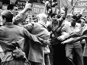 Драги другови