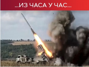 У Доњецку и Луганску најављују референдум о припајању Русији; Кремљ: Нема изгледа за дипломатско решење