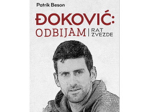 Књига Патрика Бесона „Ђоковић: Одбијам, рат звезде“ стиже у француске и наше књижаре
