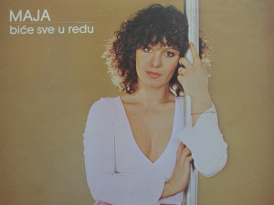 	Портрет - Маја Оџаклијевска 