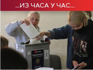  Лидери Г-7 осудили референдуме о припајању Русији; Финска ограничава улазак руским држављанима