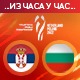 Одбојкашице Србије надиграле Бугарке