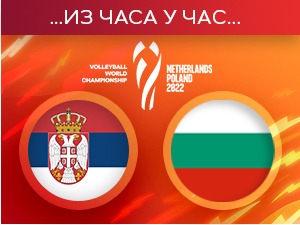 Одбојкашице Србије надиграле Бугарке