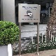 Саопштење председника Управног одбора РТС-а