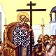 Данас је јесењи Крстовдан - дан строгог поста