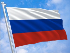 Амбасада Русије: Непримерене изјаве амбасадора Хила