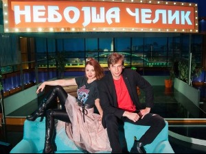 Небојша Челик шоу - Велико дете
