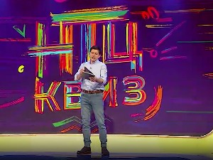 НТЦ квиз-12. емисија