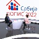 Суморне прогнозе уочи пописа – свакако нас је  мање, а знаћемо и колико