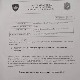 Грачаница, размена 17 хектара општинског за 18 ари приватног земљишта