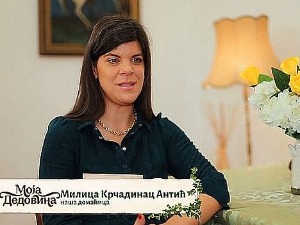Моја дедовина-13.емисија