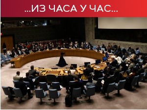 СБ УН-а о оштећењу на гасоводу Северни ток, руски вето на нацрт резолуције о осуди референдума