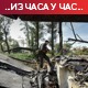 Зеленски: Лиман “потпуно очишћен“ од руских снага; Почела борбена обука мобилисаних грађана Русије
