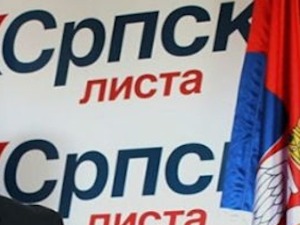 Српска листа: Приштина спроводи планско и институционално насиље