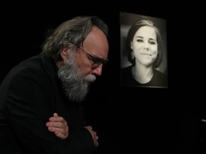 Њујорк тајмс: Украјинци организовали убиство Дарје Дугине