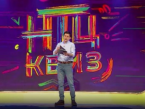 НТЦ квиз - 13. емисија
