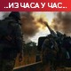 Лидери ЕУ без сагласности о ограничењу цена гаса; ИАЕА: У гранатирању Запорожја оштећен далековод који је снабдевао струјом реакторски блок