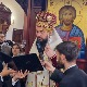 Устоличен епископ западноевропски Јустин 