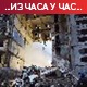 Путин: Напад на Кримски мост организовале украјинске специјалне службе; Кијев: Расте број жртава у Запорожју