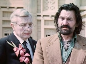 Сабирни центар