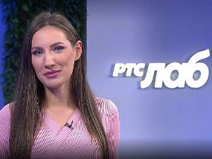 РТС Лаб: Обновљиви извори енергије