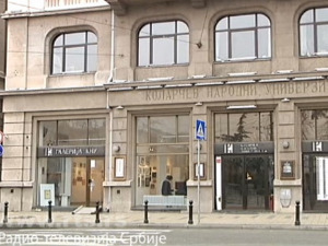 Дани Матице Српске на „Коларцу“ - сусрети са чуварима језика и језичке културе