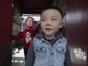 Кина - Очаравајући Пекинг 2