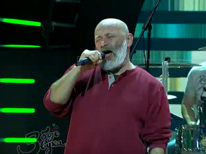 	Звучни зид - Бјесови 