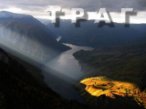 Траг: Недопевана песма под Леотаром