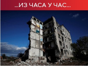 Лавров: Русија неће трчати за Западом због дијалога о Украјини; Макрон: Не желимо светски рат