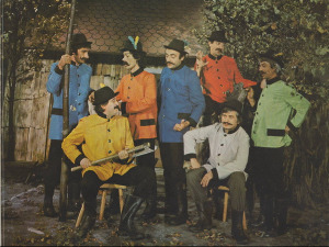 	Вокални ансамбли - Седморица младих 