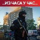 Напади дроновима камиказама у Кијеву; Собјанин: Завршена мобилизација у Москви