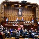 Скупштина Србије о закону о министарствима