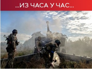 Кијев: Више од 1.100 градова и села остало без струје; Грчка грађанима: Напустите одмах Украјину